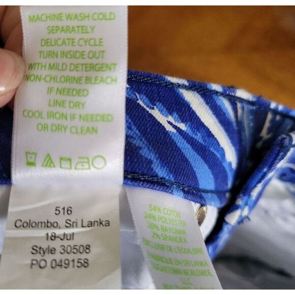 Boho Cottagecore Hippy Abstract South Ocean Twilight Blue Early Riser Pant 00 - Picture 15 of 15